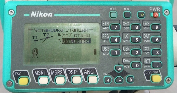 Определение крена дымовых труб, изображение №5
